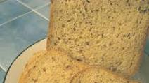 Granary Bread for Bread Machines Granary Bread for Bread Machines