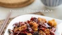 Chongqing Chicken with Chilies 辣子雞 Chongqing Chicken with Chilies 辣子雞