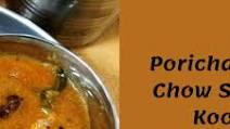 Poricha Chow Chow Sundal Kootu ~ Easy Side dish for Rice Poricha Chow Chow Sundal Kootu ~ Easy Side dish for Rice