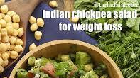 Indian Chickpea Salad for Weight Loss recipe - How to make Indian Chickpea Salad for Weight Loss Indian Chickpea Salad for Weight Loss recipe - How to make Indian Chickpea Salad for Weight Loss
