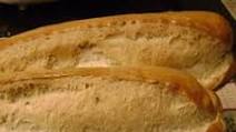 Italian Bread in Bread Machine Recipe - (4.1/5) Italian Bread in Bread Machine Recipe - (4.1/5)