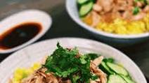 Taiwanese Chicken and Rice Taiwanese Chicken and Rice