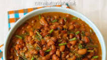Indian black eyed peas recipe (Easy and vegetarian curry) Indian black eyed peas recipe (Easy and vegetarian curry)