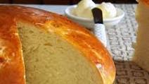 Portuguese Sweet Bread Portuguese Sweet Bread
