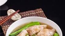 Wonton Noodle Soup Wonton Noodle Soup