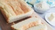 Low Carb Keto White Bread Low Carb Keto White Bread