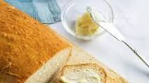 1963 Homemade White Bread 1963 Homemade White Bread