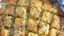Pull Apart Cheesy Garlic Bread Pull Apart Cheesy Garlic Bread
