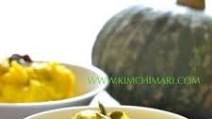 Kabocha Squash Salad Recipe (Danhobak Salad) Kabocha Squash Salad Recipe (Danhobak Salad)