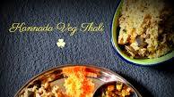 Karnataka Veg Thali {Kannadiga Oota} – South Indian Meal Series Karnataka Veg Thali {Kannadiga Oota} – South Indian Meal Series