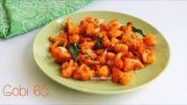 Gobi 65 recipe, Cauliflower 65 Gobi 65 recipe, Cauliflower 65