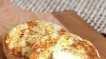 90 Second Keto Bread (in a microwave!) 90 Second Keto Bread (in a microwave!)