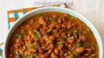 Indian black eyed peas recipe (Easy and vegetarian curry) Indian black eyed peas recipe (Easy and vegetarian curry)