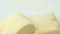 Danish Pastry Dough Danish Pastry Dough