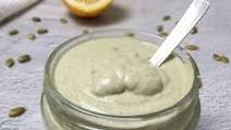 Oil Free Vegan Mayo Oil Free Vegan Mayo