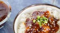 Japanese Rice Bowl Japanese Rice Bowl