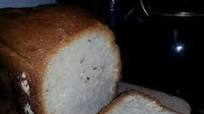 Super Easy Rosemary Bread Machine Bread Super Easy Rosemary Bread Machine Bread