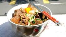 Hong Kong Beef Brisket Noodle Soup Recipe Hong Kong Beef Brisket Noodle Soup Recipe
