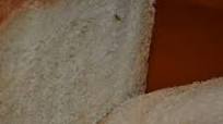 Basic White Bread Machine Recipe Basic White Bread Machine Recipe