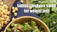 Indian chickpea salad for weight loss | kabuli chana salad with pudina dressing | healthy chickpea salad for weight loss | Indian chickpea salad for weight loss | kabuli chana salad with pudina dressing | healthy chickpea salad for weight loss |
