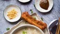 Easy Chinese Fish Congee (Bubur Ikan) Easy Chinese Fish Congee (Bubur Ikan)