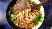 Chongqing Noodles (Xiao Mian, 重庆小面) Chongqing Noodles (Xiao Mian, 重庆小面)