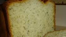Garden Herb Bread (For the Bread Machine) Garden Herb Bread (For the Bread Machine)