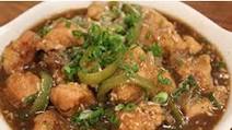 Chicken Manchurian Chicken Manchurian