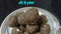 Alsi/Flaxseed Pinni recipe by Avni Arora at BetterButter Alsi/Flaxseed Pinni recipe by Avni Arora at BetterButter