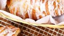 Sweet Glazed Easter Bread Sweet Glazed Easter Bread