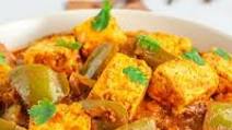 10 Best Indian Tofu Recipes (+ Easy Vegetarian Meals) 10 Best Indian Tofu Recipes (+ Easy Vegetarian Meals)