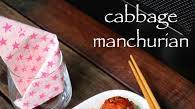 cabbage manchurian recipe | dry cabbage veg manchurian recipe cabbage manchurian recipe | dry cabbage veg manchurian recipe