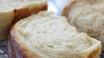 Condensed Milk Bread Condensed Milk Bread