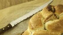 Braided Garlic Bread Braided Garlic Bread