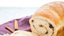 Best Ever Cinnamon Raisin Bread Best Ever Cinnamon Raisin Bread