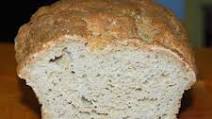 Vegan Gluten Free Sandwich Bread Vegan Gluten Free Sandwich Bread