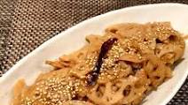 Japanese lotus root dish Japanese lotus root dish