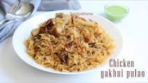Chicken yakhni pulao recipe, Yakhni pulao recipe Chicken yakhni pulao recipe, Yakhni pulao recipe