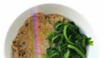 Savory Amaranth Porridge Recipe Savory Amaranth Porridge Recipe